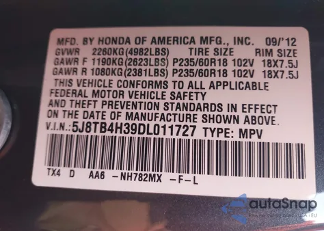 2013 Acura Rdx из США, поврежденный, VIN 5J8TB4H39DL011727